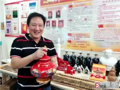 魏春有和他的酒器收藏